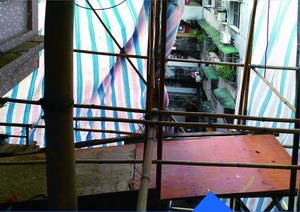 荔灣區青少年宮和平西路110號物業改造工程施工專業承包