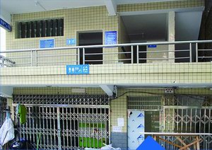 木橋頭公園等二十九間公廁維修改造工程工地