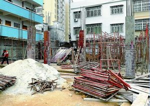 五華縣岐嶺鎮衛生院綜合樓建設項目